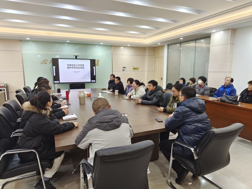 英国正版365官方网站积极推进就业工作，多方协同助力毕业生顺利签约 (2).jpg