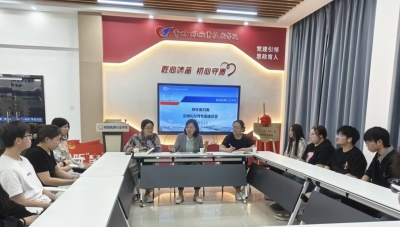 英国正版365官方网站举办文明礼仪月专题座谈会